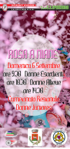 miane